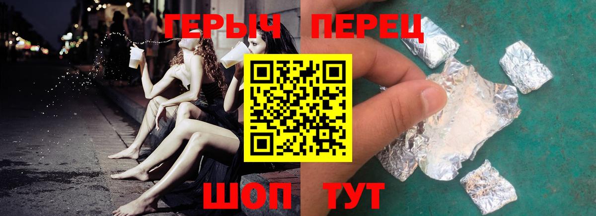 Гашиш  Новоалександровск  Меф МЯУ МЯУ кристаллы  ЭКСТАЗИ  MDMA  ГАШИШ  Марихуана  Вход с VPN  Cocaine  Бошки Шишки 