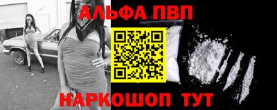 гашишное масло Тулун
