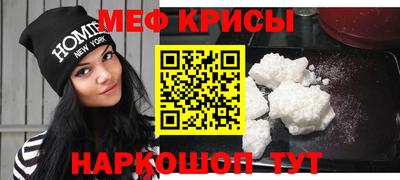 гашишное масло Тулун