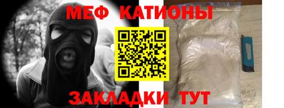 гидра Туймазы