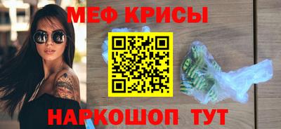гашишное масло Тулун