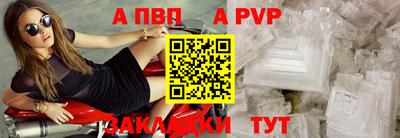 гашишное масло Тулун