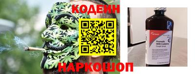 прущая мука Тара