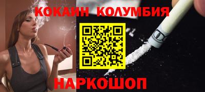 гидра Туймазы