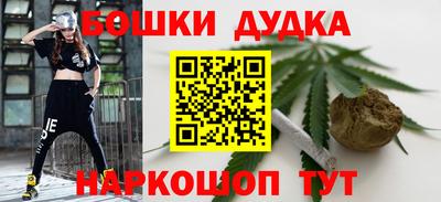 гидра Туймазы