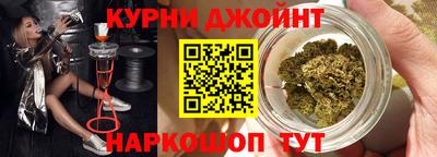 кристаллы Тула
