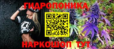 кристаллы Тула
