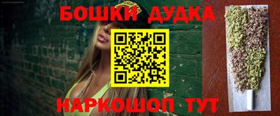 гидра Туймазы