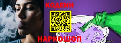 кристаллы Тула