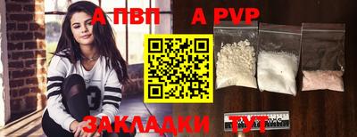 гашишное масло Тулун