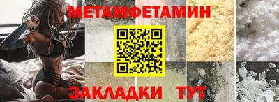 гашишное масло Тулун
