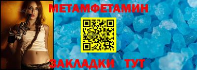 гашишное масло Тулун