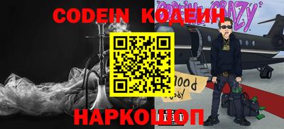 гидра Туймазы