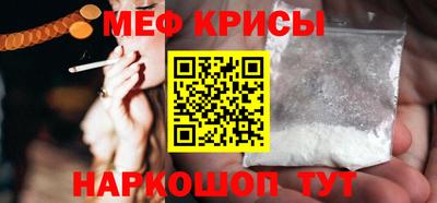 гашишное масло Тулун