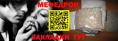 гашишное масло Тулун