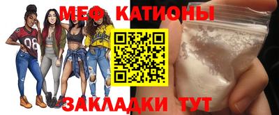 гашишное масло Тулун