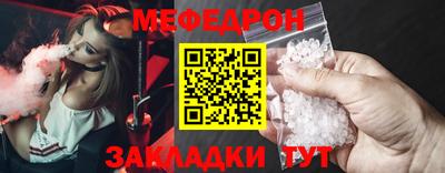 гидра Туймазы