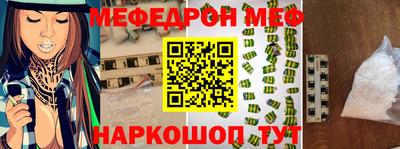 гидра Туймазы
